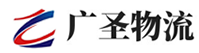 深圳到达日县物流公司